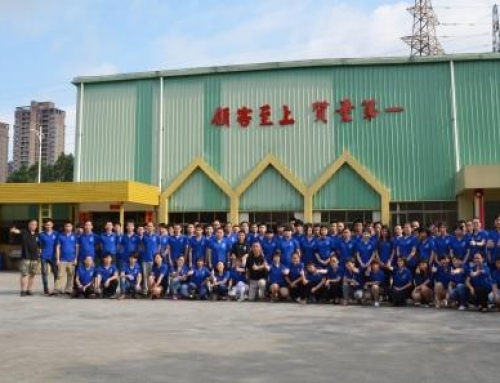 宝盛印刷庆祝公司成立16周年